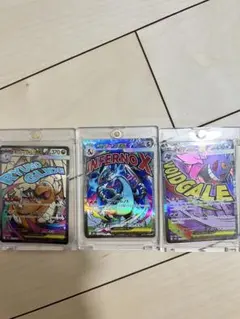 メガリザードンX ex MA メガサーナイトex メガディアンシーex - メルカリ