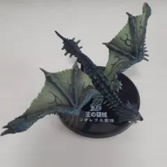 モンスターハンター フィギュア リオレウス亜種