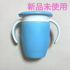 新品未使用 munchkin マンチキン ハンドル付きミラクルカップ