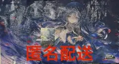Shadowverse EVOLVE 公式スリーブ JCS アリス 未使用50枚 - メルカリ