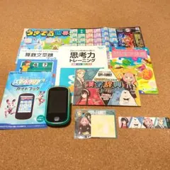 チャレンジ 小学5年生 漢字辞典 など 9点セット
