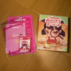 未開封 メロジョイ ミニランド 未開封ボックス ブラインドボックス