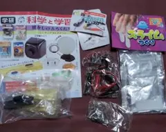 学研 科学と学習 懐かしのふろくたち　電子回路実験キット スライム作り