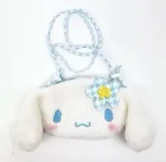 ぬいぐるみサコッシュカオハナ シナモロール ポシェット ショルダーバッグ