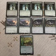 mtg 温厚な襞背 アゴナサウルス・レックスのサムネイル