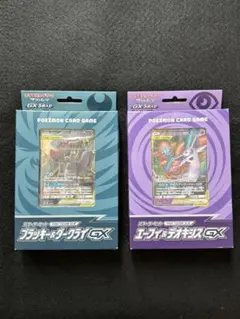 悠*！様 ポケモンカード スターターセット エーフィ＆デオキシスGX 2個　新品 悠*！様 ポケモンカード スターターセット エーフィ＆デオキシスGX 2個