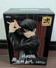 送料込】桃源暗鬼 無陀野無人 28Fig フィギュア - メルカリ