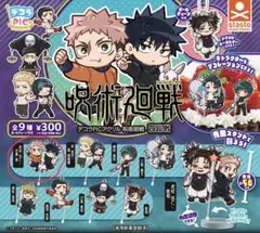呪術廻戦　デコラPICアクリル4　虎杖悠仁　伏黒恵