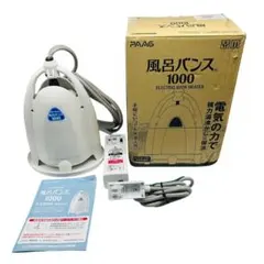 Item thumbnail for item aca1ffbe-de67-4dd3-824d-15007a65a563