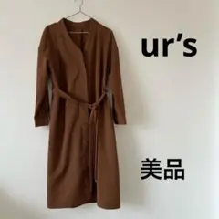 ur’s 長袖　ロングワンピース　ブラウン　ベルト　アウター