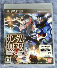 PlayStation 3【ガンダム無双3】 新品・未開封