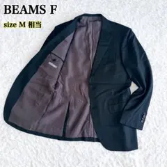 BEAMS F テーラードジャケット 黒 総裏 ウール100% 日本製 93 Mのサムネイル