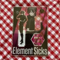 EL6 Element Sicks ていく アクスタ アクリルスタンド東京タワー