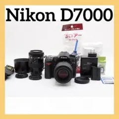 【実用特価】Nikon D7000 TAMRON 万能レンズセット 訳あり 実用特価】Nikon D7000 TAMRON 万能レンズセット 訳あり - メルカリ