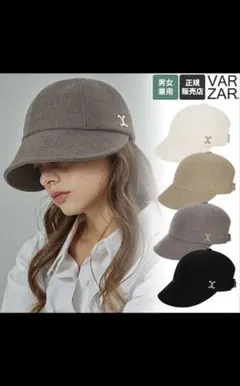 新品未使用タグ付き　varzar 帽子　ホワイト　ハット　キャスケット
