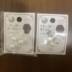 Item thumbnail for item 89b6ceb7-16ff-46d0-b295-64a9a0bb2b93