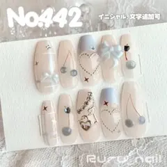 ネイルチップ♡ブルー 水色 量産型地雷韓国ワンホンイニシャルキラキラさくらんぼ