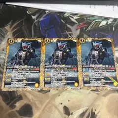 2026年最新】ブースター名：【CB10】コラボブースター【仮面ライダー