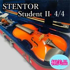 Item thumbnail for item 2af74420-c13d-499b-ba6a-724be9af5ac7