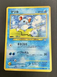 2026年最新】第1弾拡張パックの人気アイテム - メルカリ