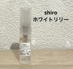 はぁたそまる様 リクエスト 2点 まとめ商品