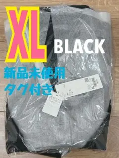 UNIQLO U オーバーサイズカラーデニムジャケット ブラック XL