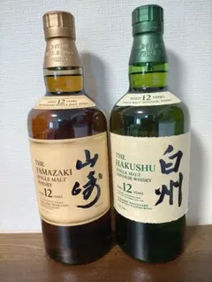 白州 12年 & 山崎 12年 セットのサムネイル