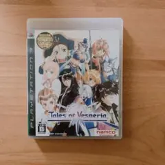 テイルズ オブ ヴェスペリア