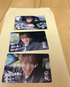 向山毅 タレントカード