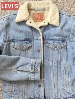 ☆ LEVI'S リーバイス　デニムボアジャケット　デニムジャケット　XS