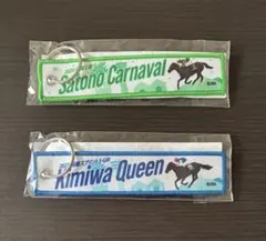 2026年最新】函館競馬場の人気アイテム - メルカリ