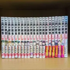 2025年最新】二月の勝者 全巻の人気アイテム - メルカリ