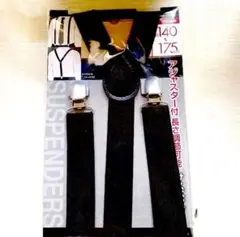 Item thumbnail for item 6e243236-c775-43ca-b953-df10e8ed468f