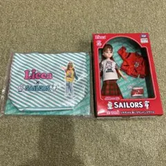 リカちゃんくじ セーラーズ ラストワン賞 赤いスタジャンスタイル