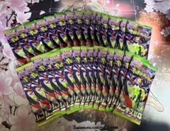 【サーチ済み】ポケモンカードゲーム　ムニキスゼロ　バラパック30パックセット