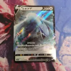 最安値⭐︎早い者勝ち】ポケモンカード ルギアV SR - メルカリ