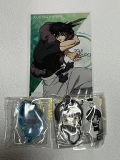 呪術廻戦 伏黒甚爾 キーホルダー ポストカード セット