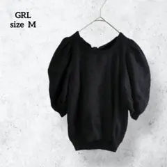 グレイル パフスリーブ半袖ニット 黒 オフショルダー ストレッチ H0148