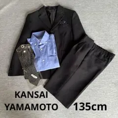 KANSAI YAMAMOTO フォーマルスー 135cm