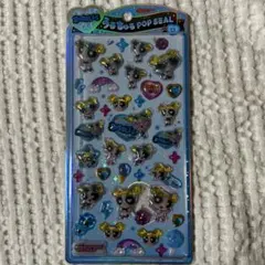 正規品　パワーパフガールズ　バブルス　うるちゅるポップシール