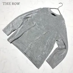 週末値下！THE ROW ザロウ スウェット トレーナー グレー L 2025年最新】THE ROW トレーナー・スウェットの人気アイテム