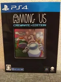 PS4 Among Us Crewmate Edition アモングアス