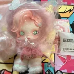 SKULLPANDA My Llttle Pony Fluttershy