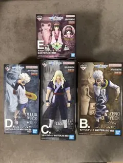 一番くじ　ハンターハンター　B賞D賞 C賞E賞アルカ まとめ売り(下位賞付き)