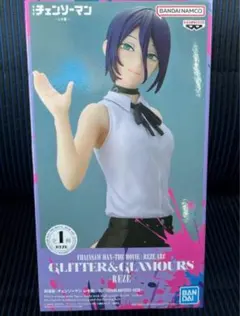 劇場版『チェンソーマン レゼ篇』 GLITTER&GLAMOURS-REZE-