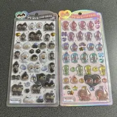 2枚セット　うるちゅるポップシール　モンチッチ　カラフル　モノクロ