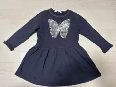 Item thumbnail for item 2651af1f-0f90-42e4-a1f4-6f7ef7681058