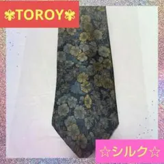 Item thumbnail for item bdb6bdde-eb6a-44d9-b8ac-c44adc4726b8