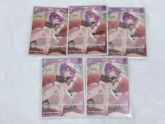 ホロライブカード 常闇トワ R エリートスパーク 5枚セット