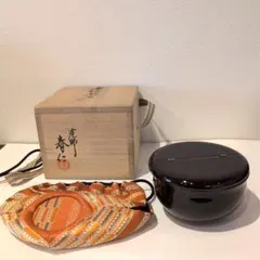 2025年最新】老松茶入の人気アイテム - メルカリ